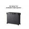 Dji Argas T30 Battery - Dji Agras T 30 Baterai - Baterei Dji Agras T30